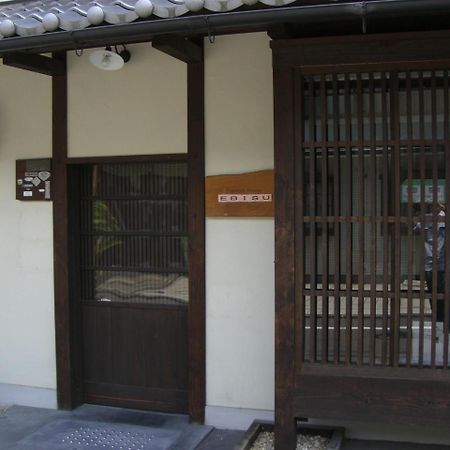 Guesthouse Ebisu كيوتو المظهر الخارجي الصورة